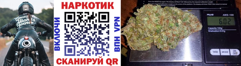 Купить наркотики Пролетарск Псилоцибиновые грибы Кодеин СОЛЬ Мефедрон ГАШ Каннабис