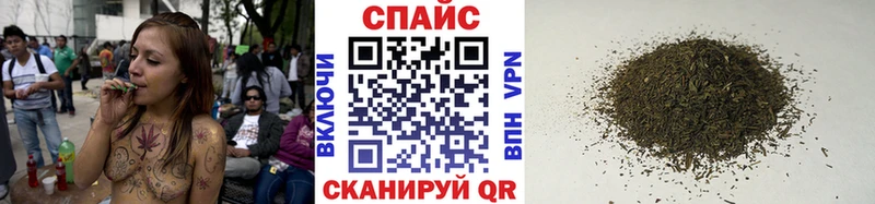 blacksprut ONION  нарко площадка официальный сайт  Пролетарск  БУТИРАТ буратино  продажа наркотиков 