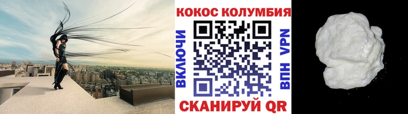 это официальный сайт  Пролетарск  Кокаин Боливия  ссылка на мегу  