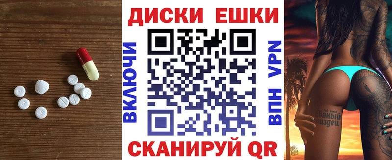 KRAKEN зеркало  Пролетарск  Ecstasy Philipp Plein 