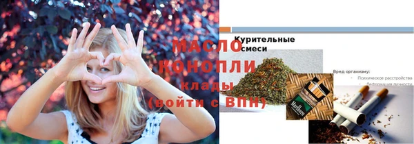 spice Заводоуковск