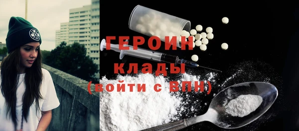 spice Заводоуковск