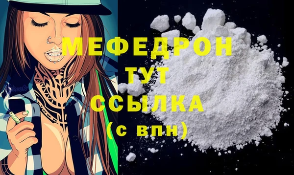 spice Заводоуковск