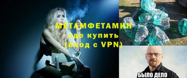 кокс Заволжье