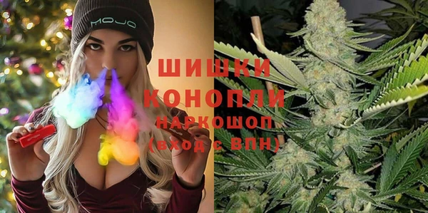 меф Заволжск