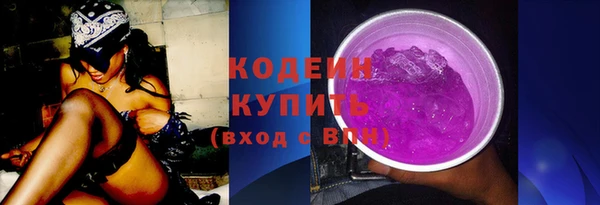 кокс Заволжье