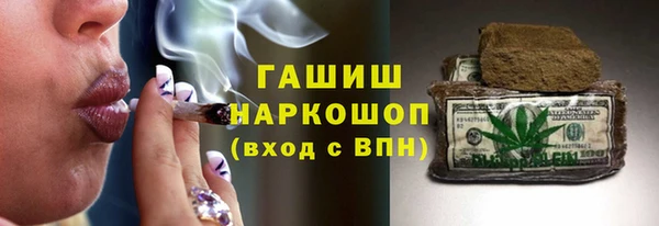 кокс Заволжье