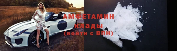 spice Заводоуковск