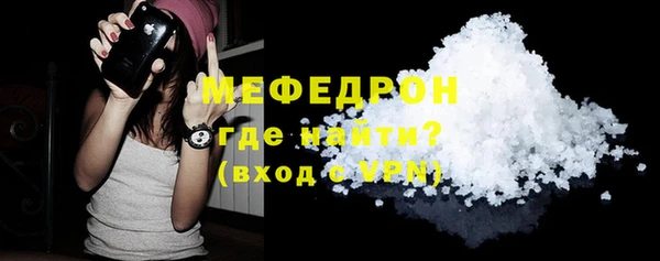 кокс Заволжье