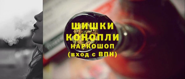 меф Заволжск