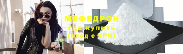 spice Заводоуковск