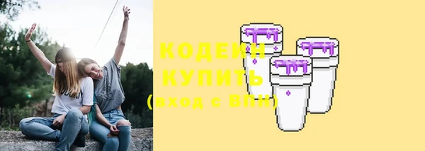 кокс Заволжье
