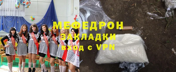 spice Заводоуковск