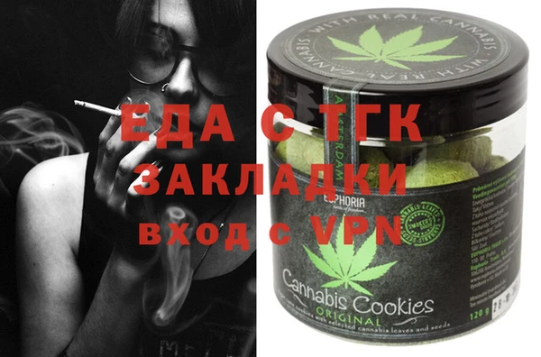 кокс Заволжье