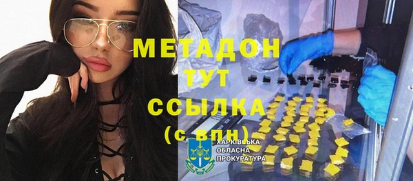 кокс Заволжье