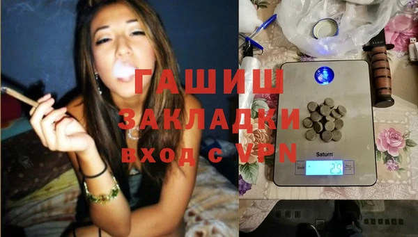 кокс Заволжье