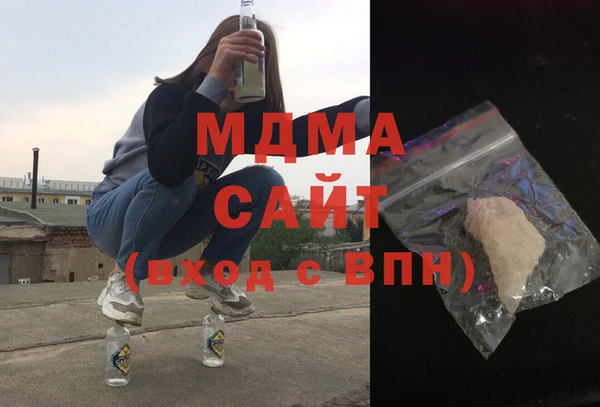 spice Заводоуковск