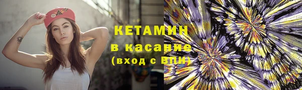 кокс Заволжье
