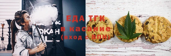 кокс Заволжье