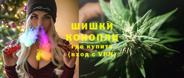 мяу мяу мука Янаул