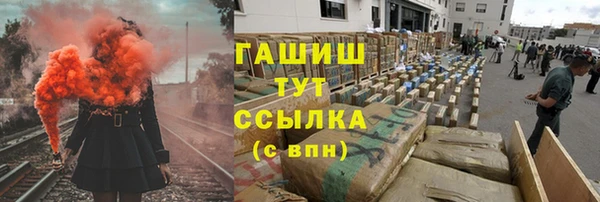 кокс Заволжье