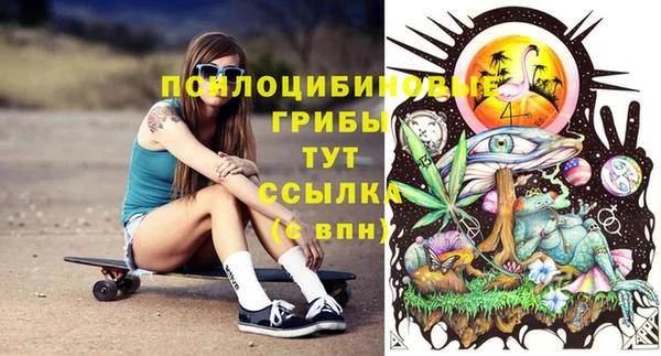 кокс Заволжье